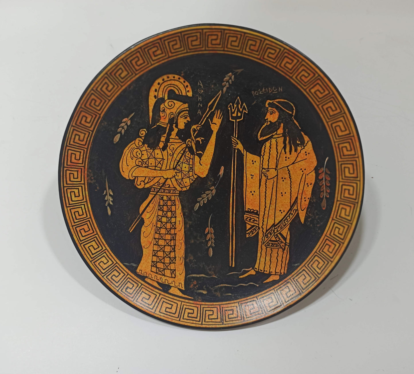 Athena and Poseidon’s Contest for Athens - Ancient Greek Olympian Gods - Ceramic plate - Handmade in Greece