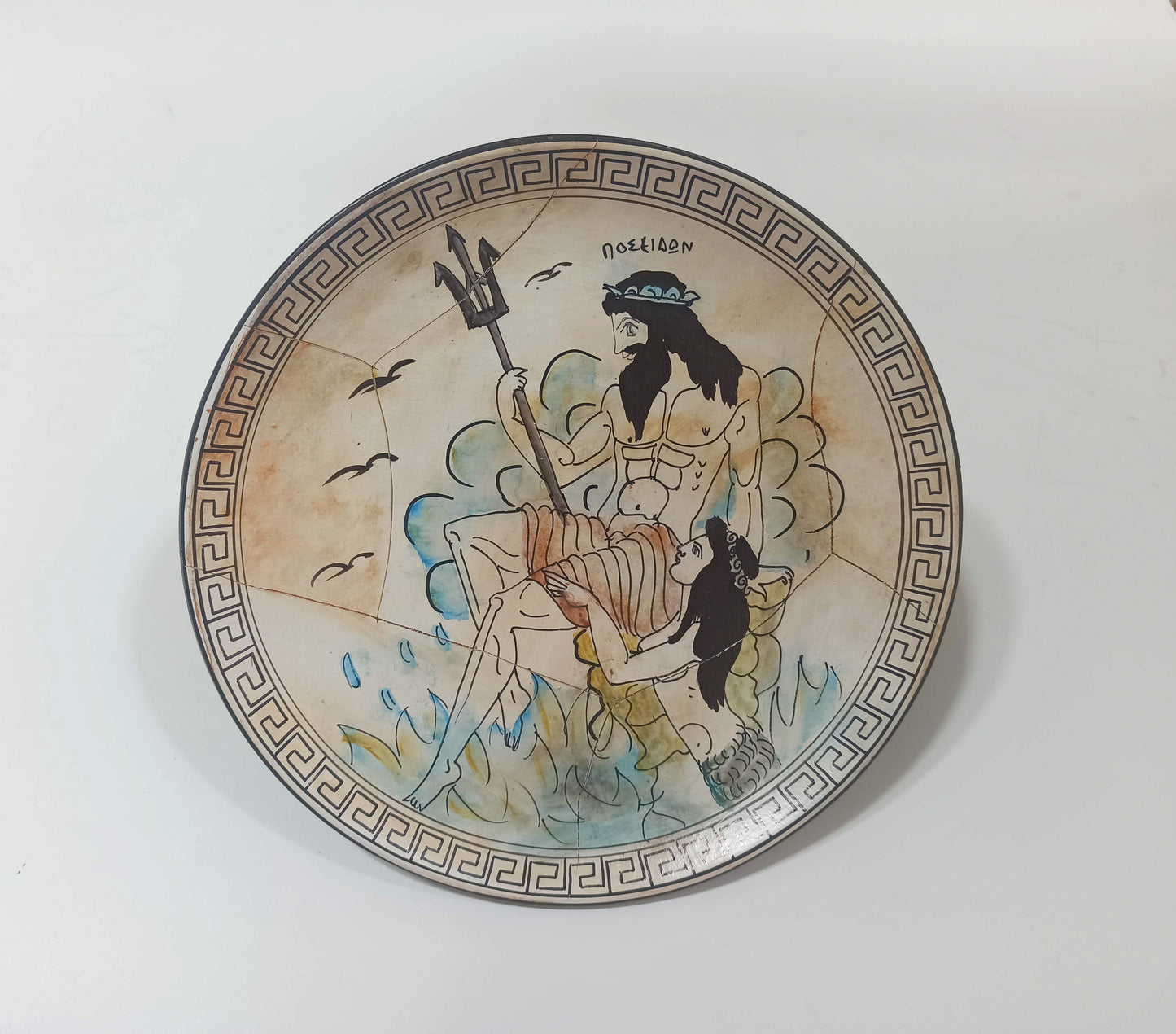 Poseidon Neptune - Greek Roman God of the Sea, Storms, Earthquakes and Horses - Protector of Seafarers - Crackle Look - Ceramic plate