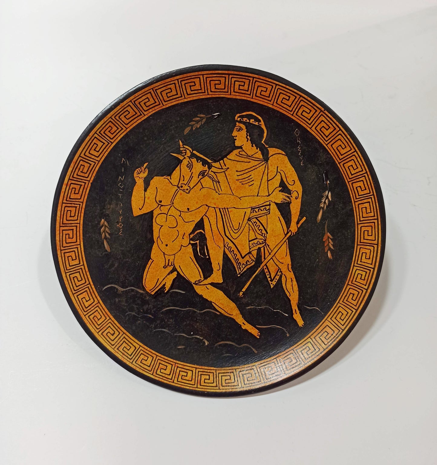 Theseus and the Minotaur - Fight in the Labyrinth of Crete - Hero against Beast- Ceramic plate - Handmade in Greece