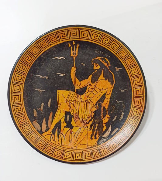 Poseidon Neptune - Greek Roman God of the Sea, Storms, Earthquakes and Horses - Protector of Seafarers - Ceramic plate - Handmade in Greece