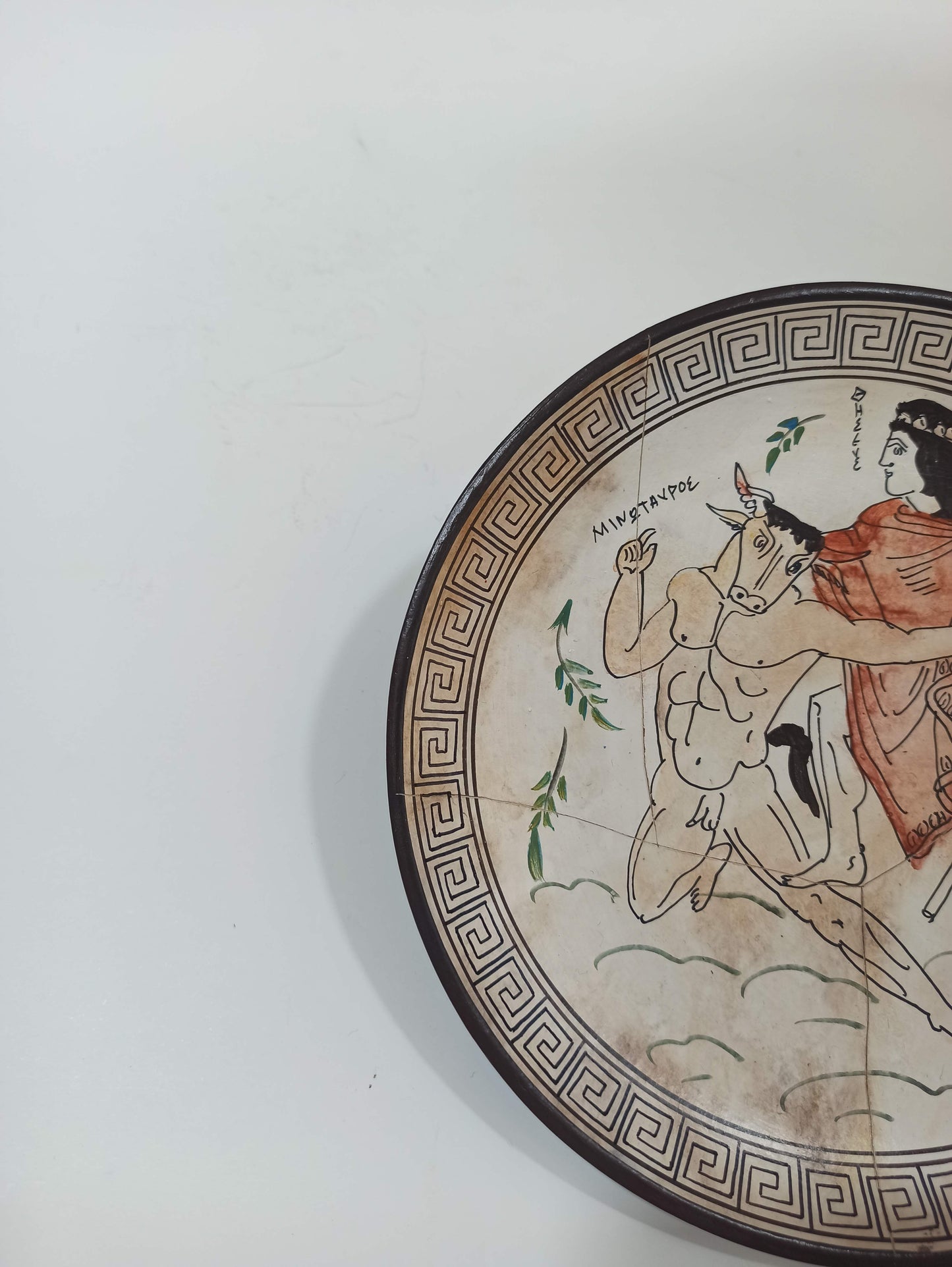 Theseus and the Minotaur - Fight in the Labyrinth of Crete - Hero against Beast- Crackle Look - Ceramic plate - Handmade