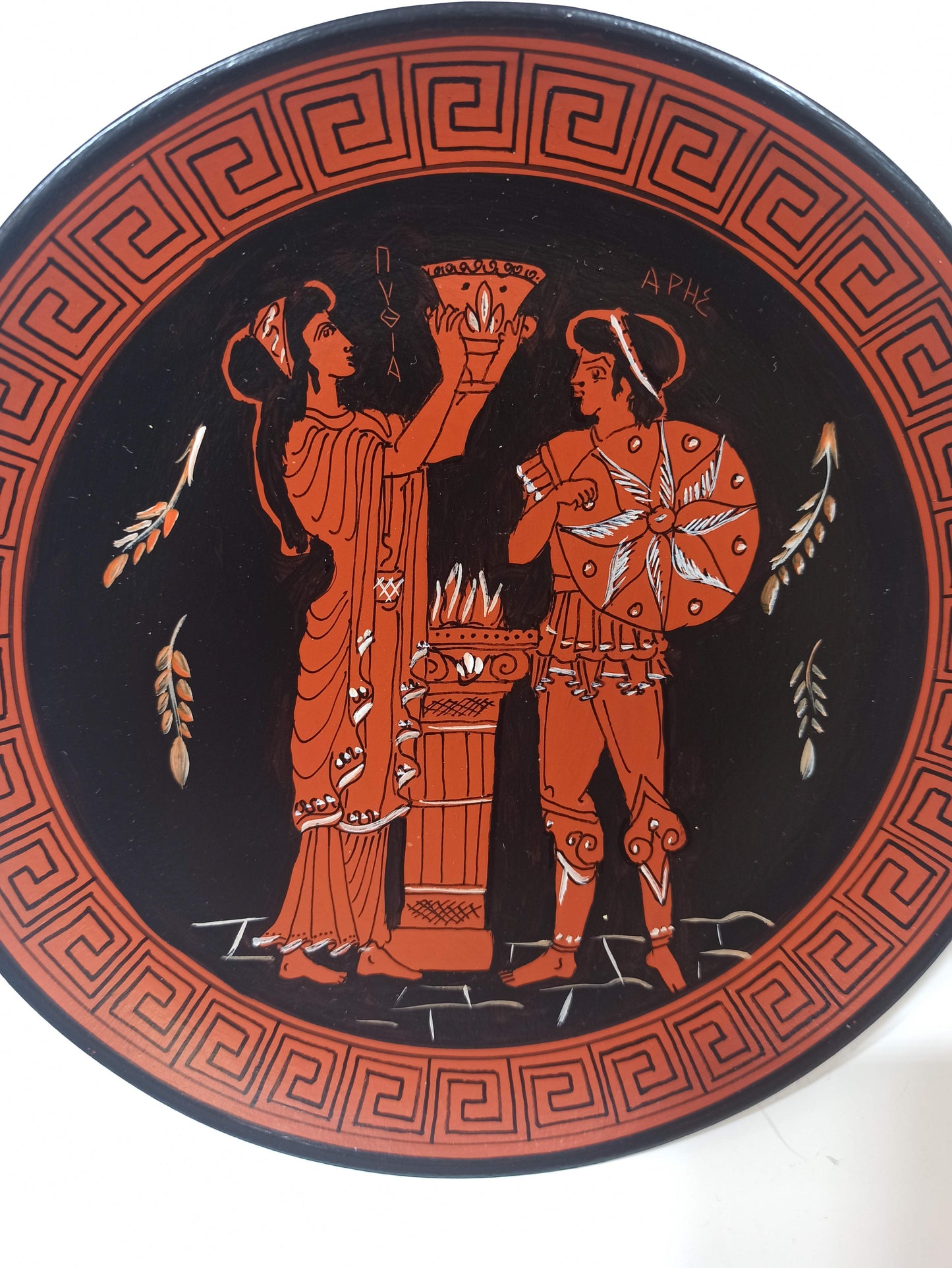 Pythia, high priestess of the Temple of Apollo at Delphi - Ares, God of war or, the spirit of battle - Ceramic plate - Handmade in Greece