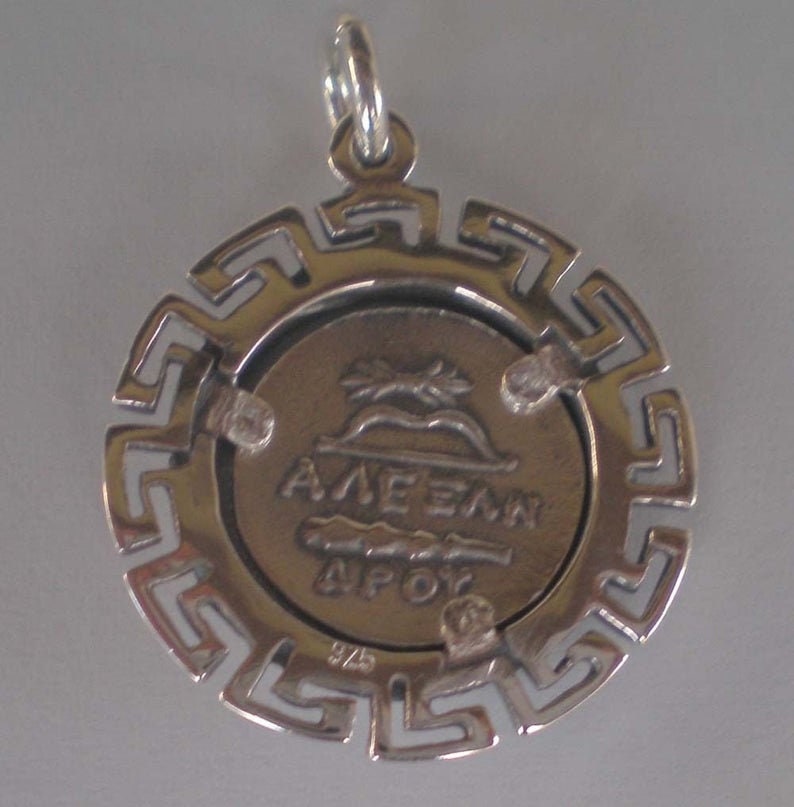 Greek Roman Goddess Athena Minerva - Meander Design - Coin Pendant - 925 Sterling Silver