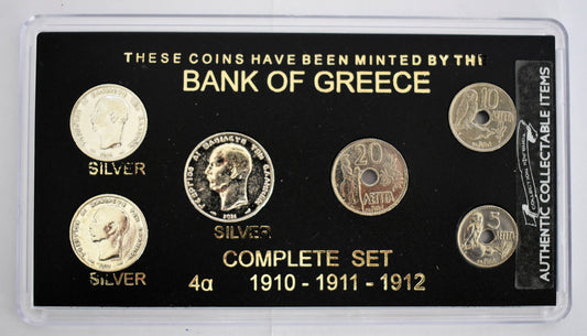 Drachmas - National Currency of Greece - Pre-Euro Coinage - Complete set of 1910 - 1911 - 1912 -  Original Coins Collection