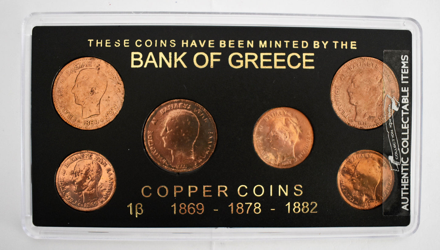Drachmas - National Currency of Greece - Pre-Euro Coinage - 1869 - 1878 - 1882 - Original Coins Collection
