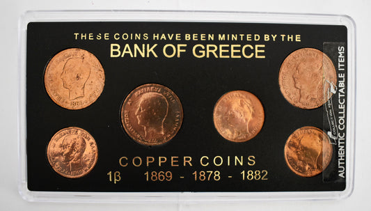Drachmas - National Currency of Greece - Pre-Euro Coinage - 1869 - 1878 - 1882 -  Original Coins Collection