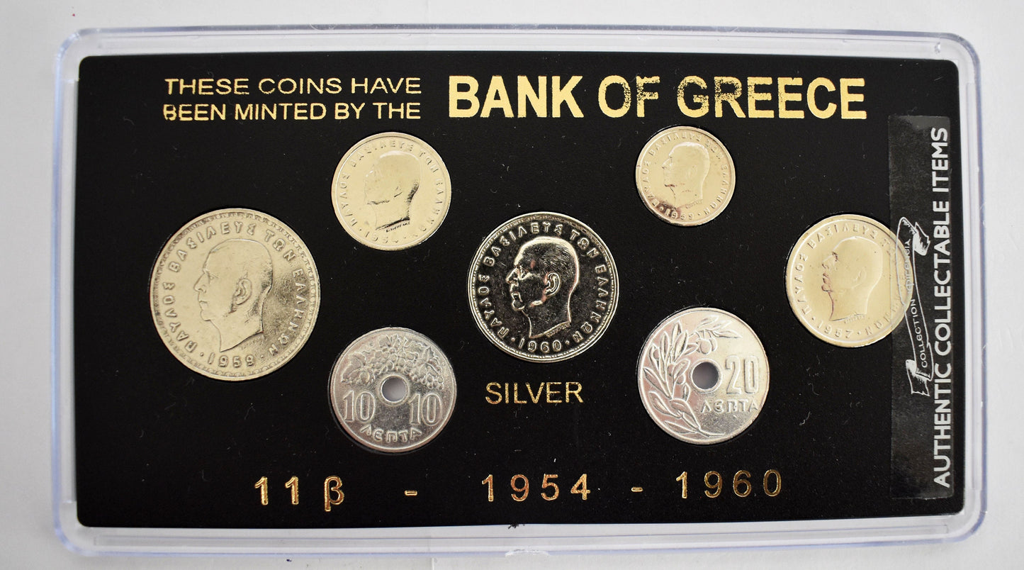 Drachmas - National Currency of Greece - Pre-Euro Coinage - 1954 - 1960 - Original Coins Collection