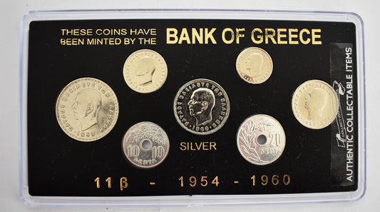 Drachmas - National Currency of Greece - Pre-Euro Coinage - 1954 - 1960 -  Original Coins Collection