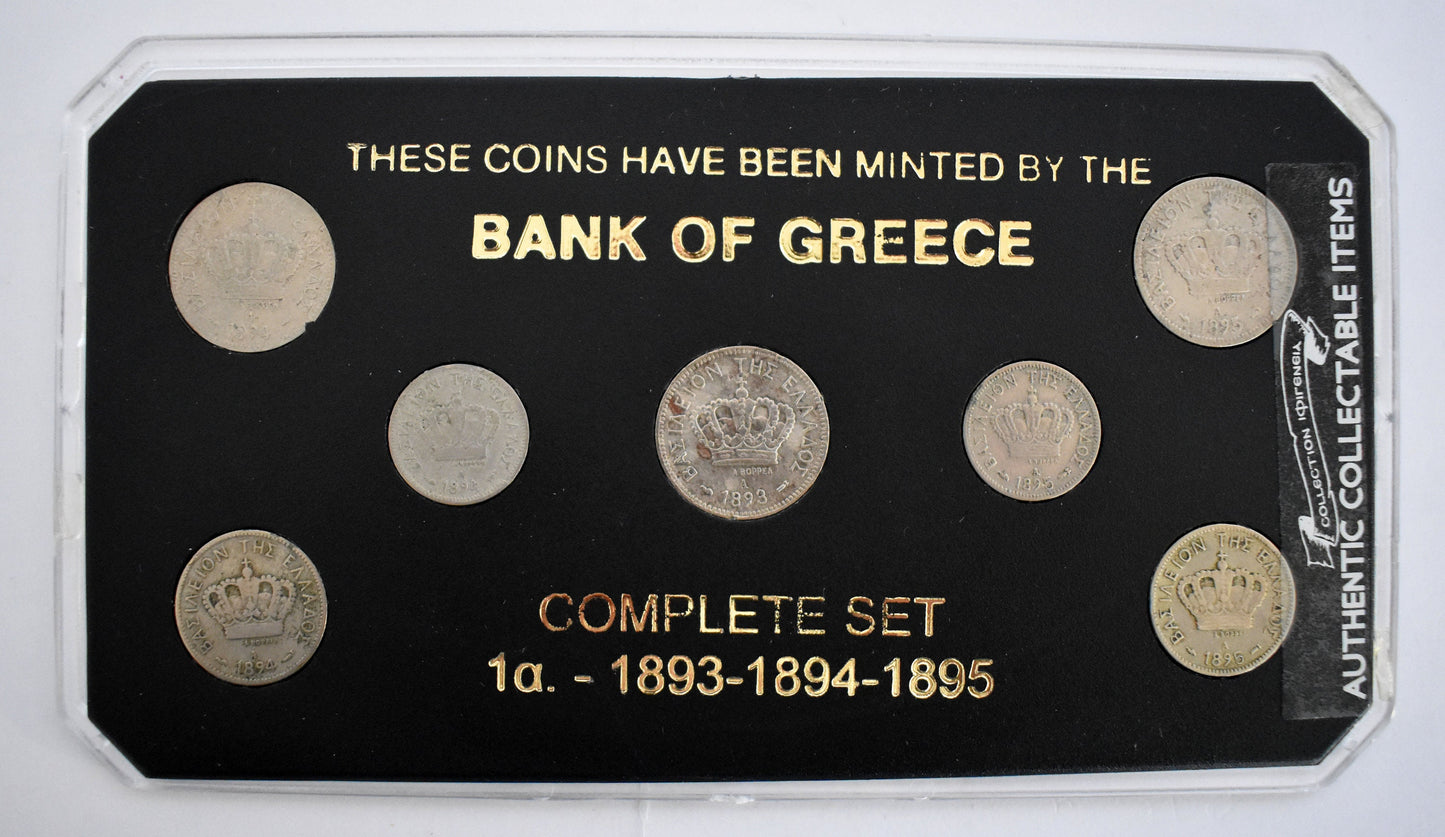Drachmas - National Currency of Greece - Pre-Euro Coinage - Complete set of 1893 - 1894 - 1895 - Original Coins Collection