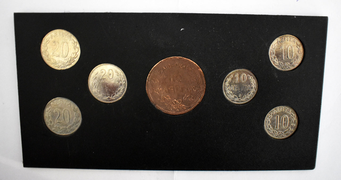 Drachmas - National Currency of Greece - Pre-Euro Coinage - 1882 - 1900 - Original Coins Collection