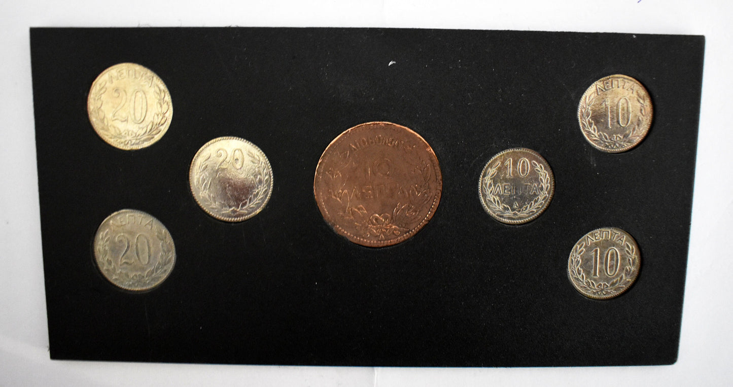 Drachmas - National Currency of Greece - Pre-Euro Coinage - 1882 - 1900 -  Original Coins Collection