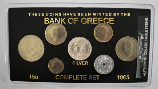 Drachmas - National Currency of Greece - Pre-Euro Coinage - Complete set of 1965 - Original Coins Collection