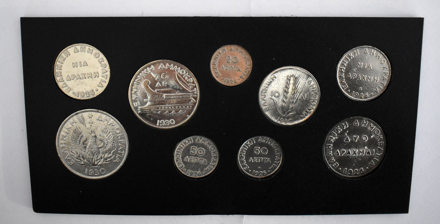 Drachmas - National Currency of Greece - Pre-Euro Coinage - Complete set of 1926 - 1930 - Original Coins Collection