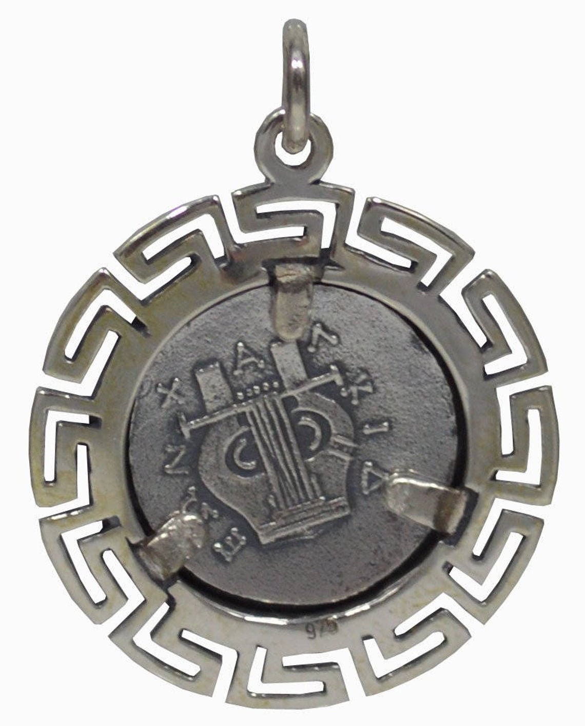 Apollo - Greek Roman God of Light, Healing, Music - Meander Design - Coin Pendant - 925 Sterling Silver