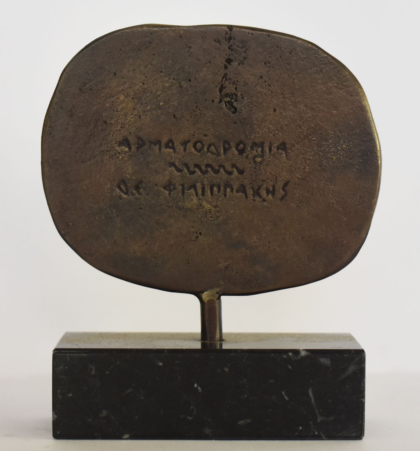 Chariot racing - Olympic, Isthmian, Nemean, Pythian, Panathenaic Games - Marble Base - pure bronze artifact