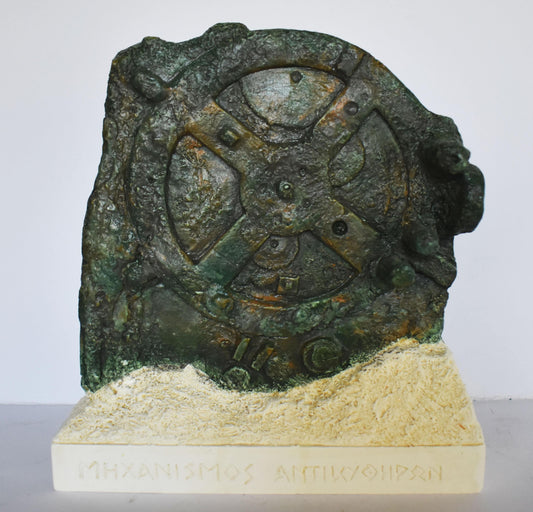 Antikythera Mechanism - The Ancient Greek Analogue Computer  - Museum Reproduction - Casting Stone Statue