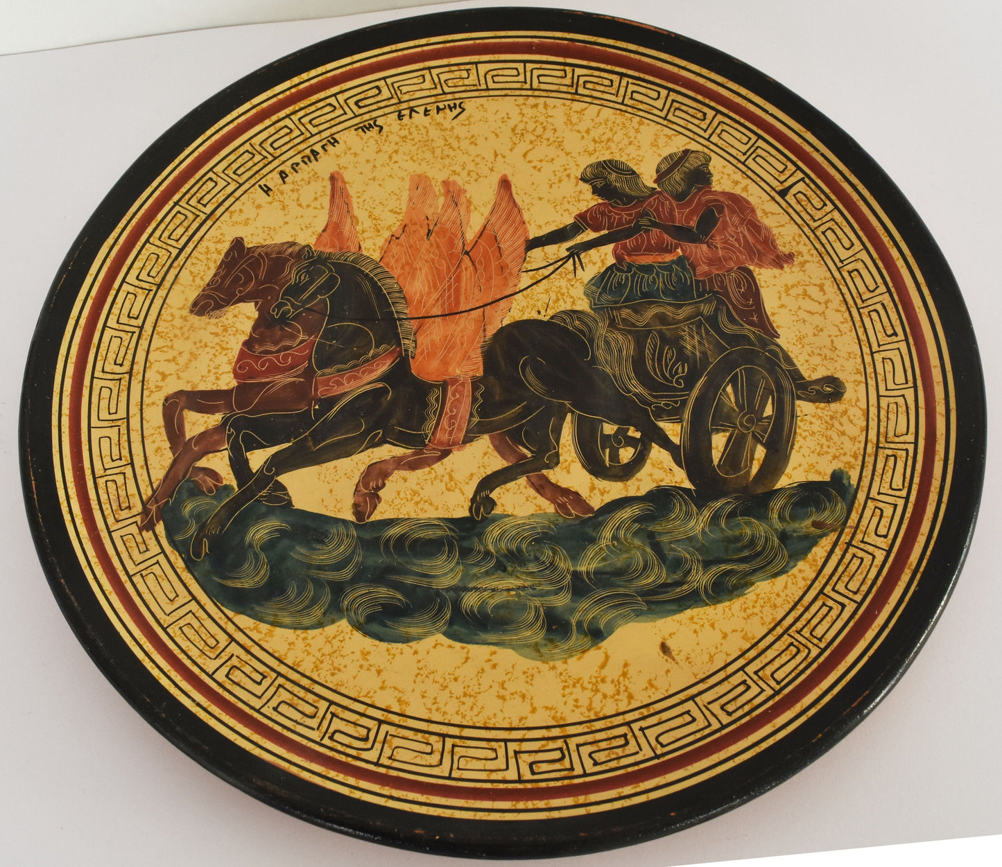The Abduction of Helen by Paris - The Cause of the Trojan War - Homer's Iliad - Ceramic plate - Athens, 500 BC - Handmade in Greece