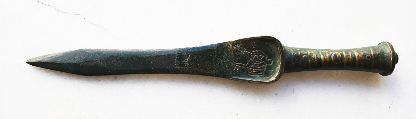 Ajax the great Sword, Xiphos - Ancient Greek Hero, Warrior - Homer, Iliad - Small - pure Bronze Sculpture