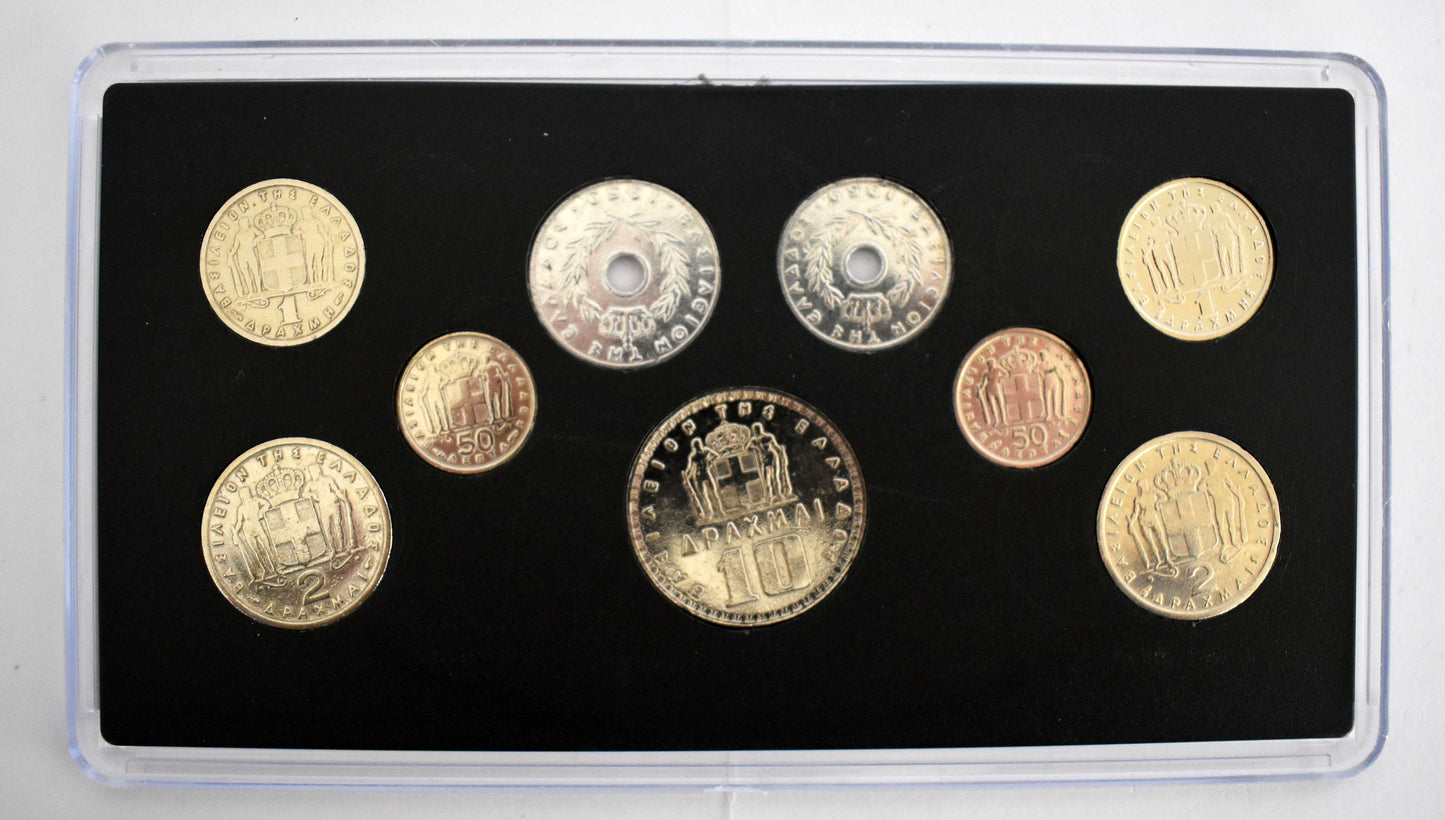 Drachmas - National Currency of Greece - Pre-Euro Coinage - 1869 - 1878 - 1882 - Original Coins Collection