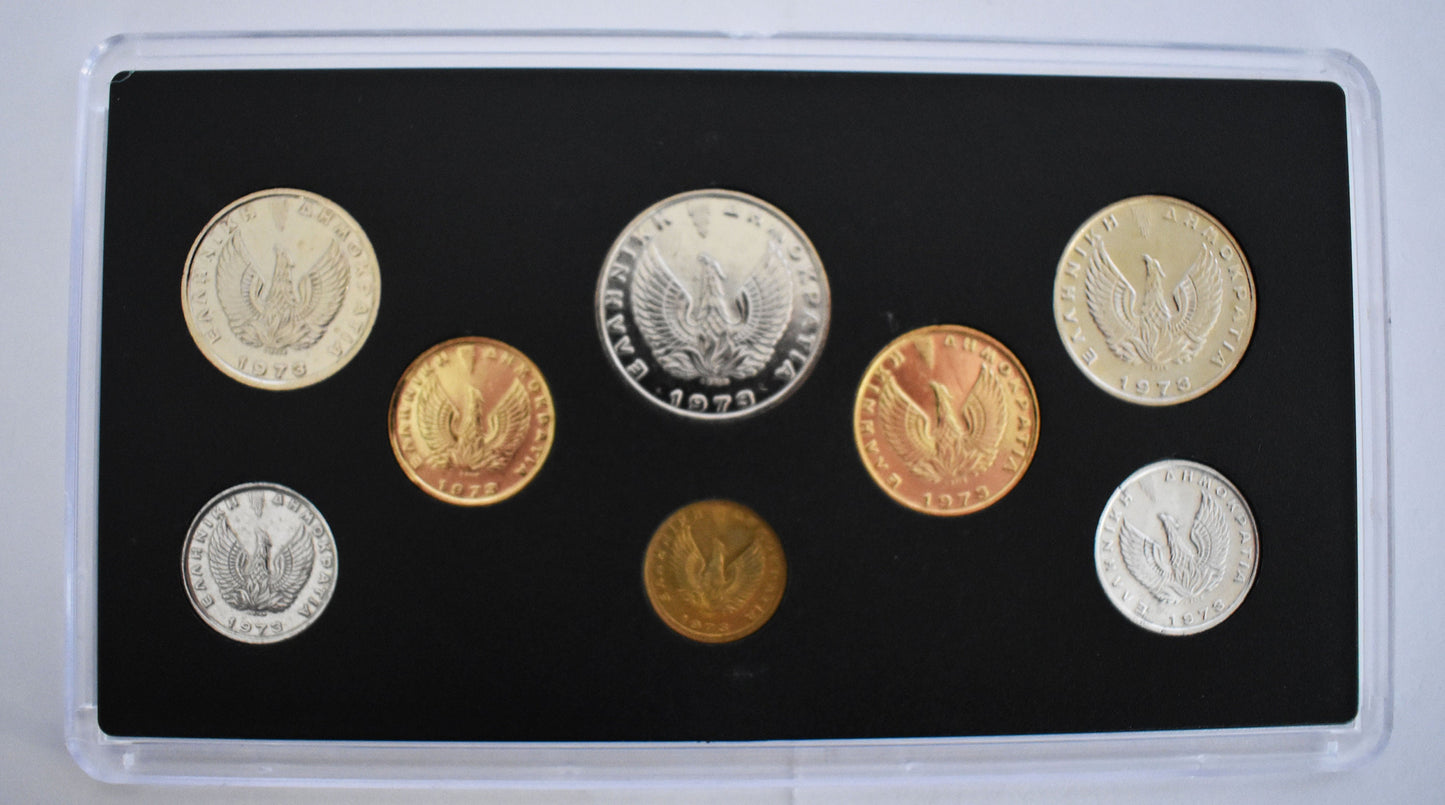 Drachmas - National Currency of Greece - Pre-Euro Coinage - Complete set of 1973 B -  Original Coins Collection