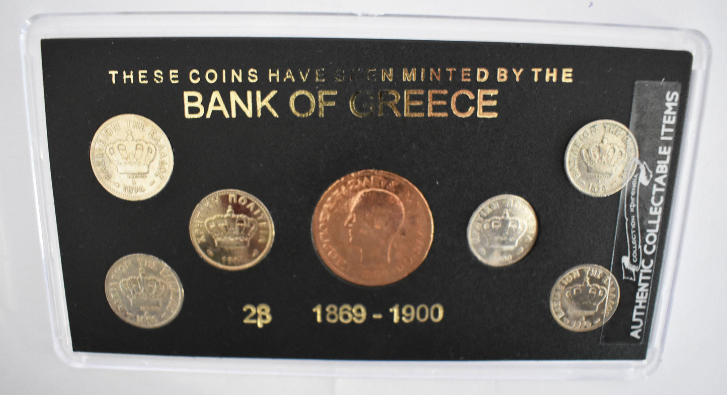Drachmas - National Currency of Greece - Pre-Euro Coinage - 1869 - 1900 - Original Coins Collection