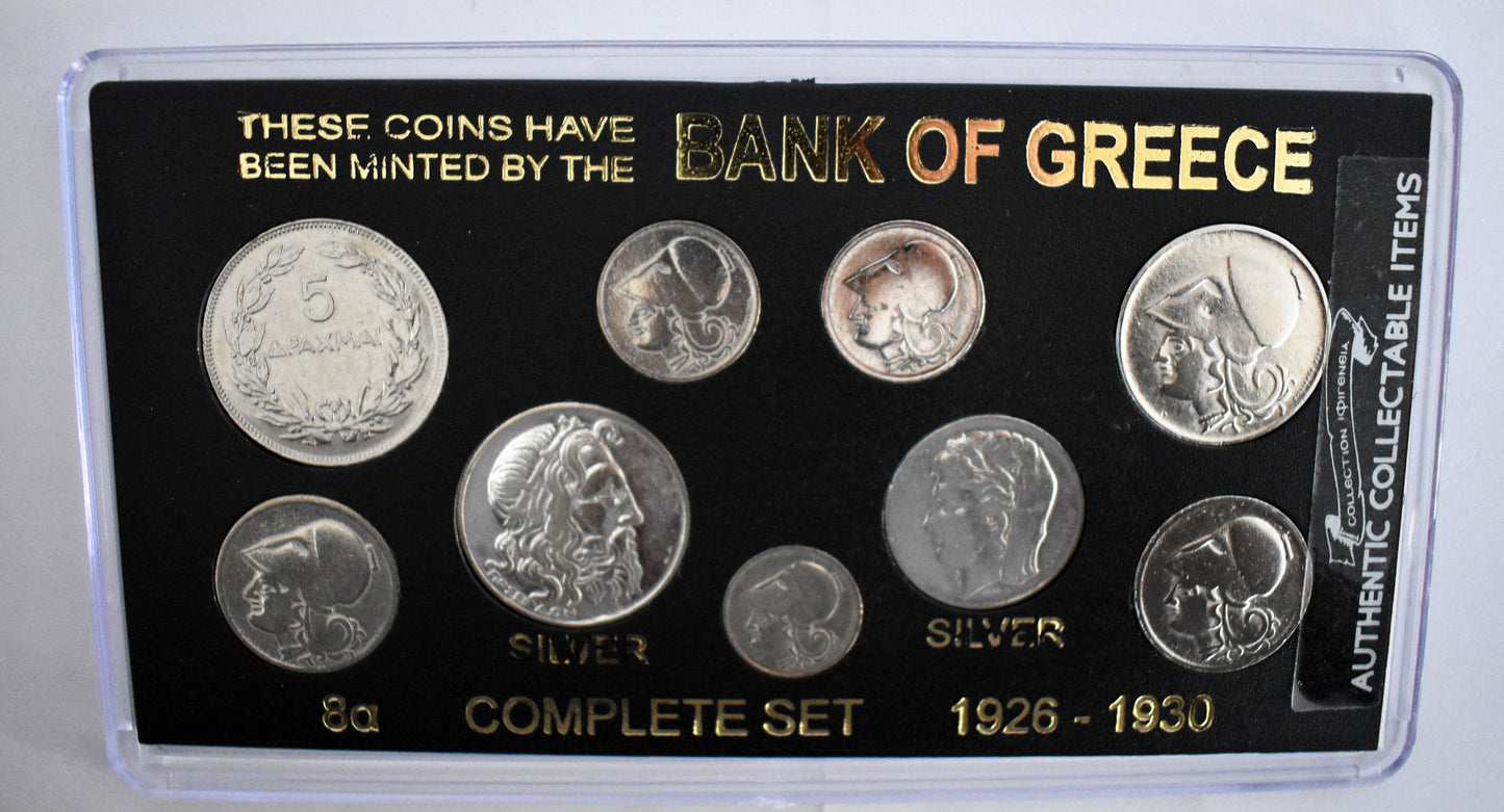Drachmas - National Currency of Greece - Pre-Euro Coinage - Complete set of 1926 - 1930 - Original Coins Collection
