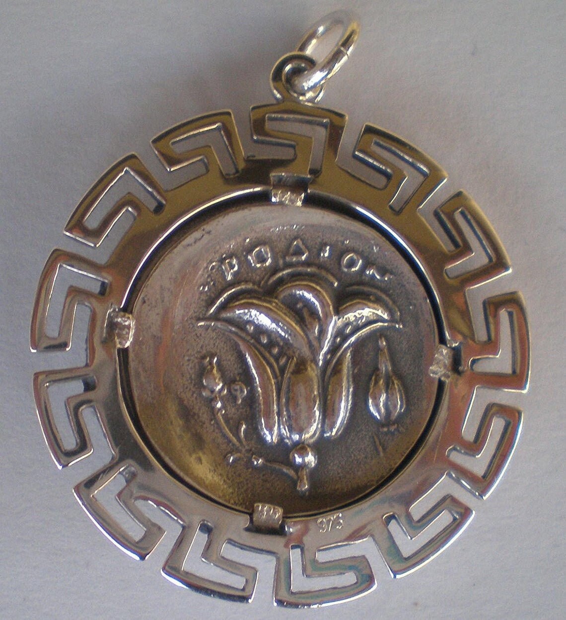 Helios - Ancient Greek Sun God - Hemidrachm, 275-250 BC, Caria, Rhodes - Meander Motif - Coin Pendant - 925 Sterling Silver