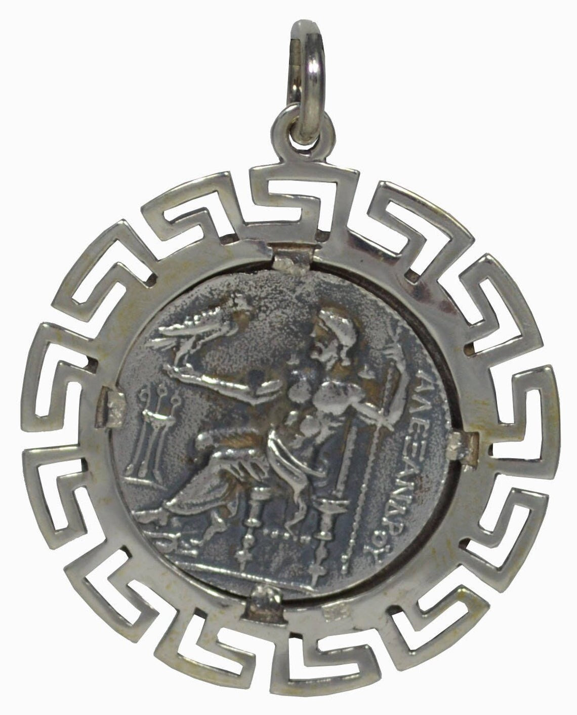 Alexander The Great - Macedonian King - Meander Motif - Lysimachos Coin - Pendant - 925 Sterling Silver