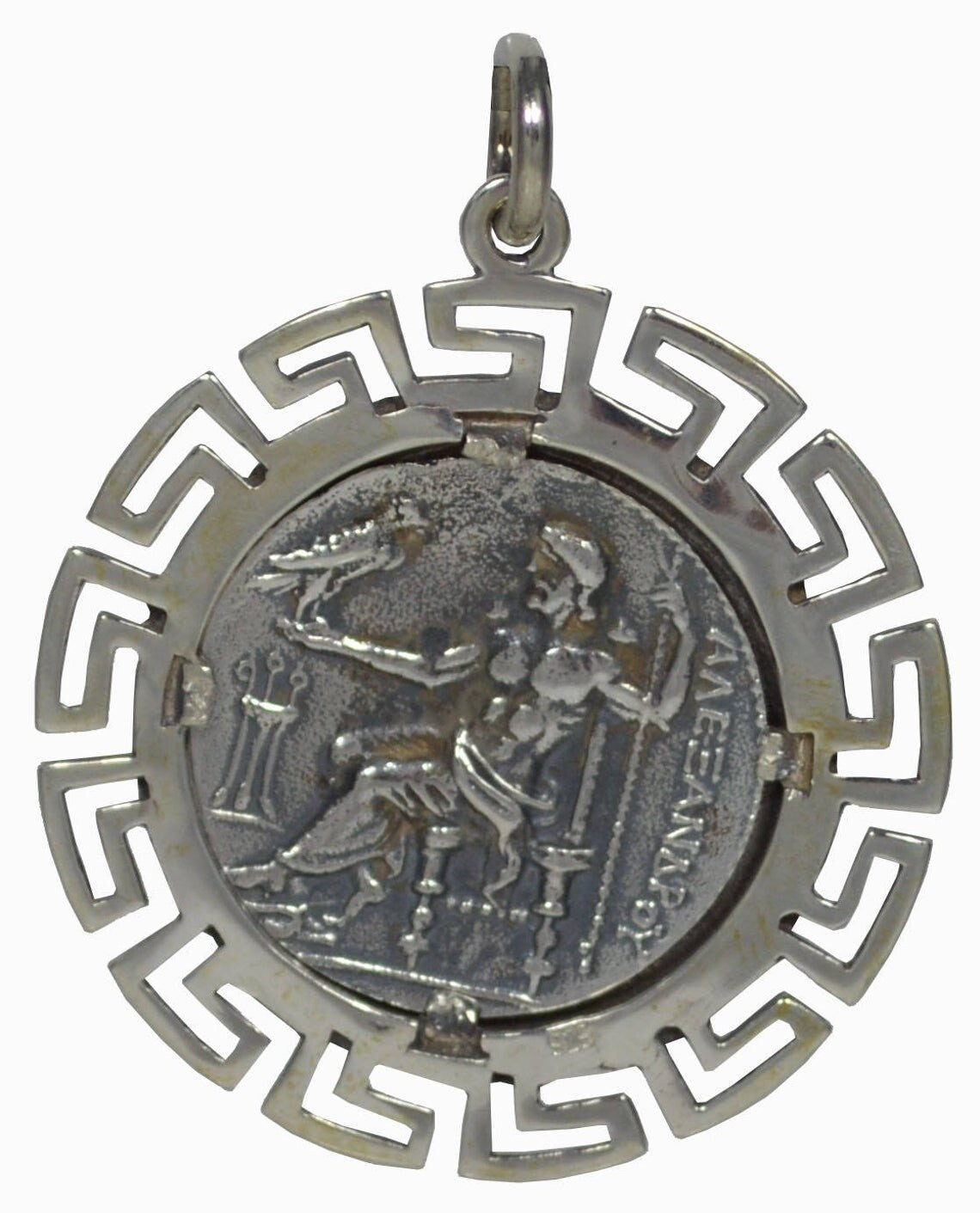 Alexander The Great - Macedonian King - Meander Motif  -  Lysimachos  Coin - Pendant  - 925 Sterling Silver
