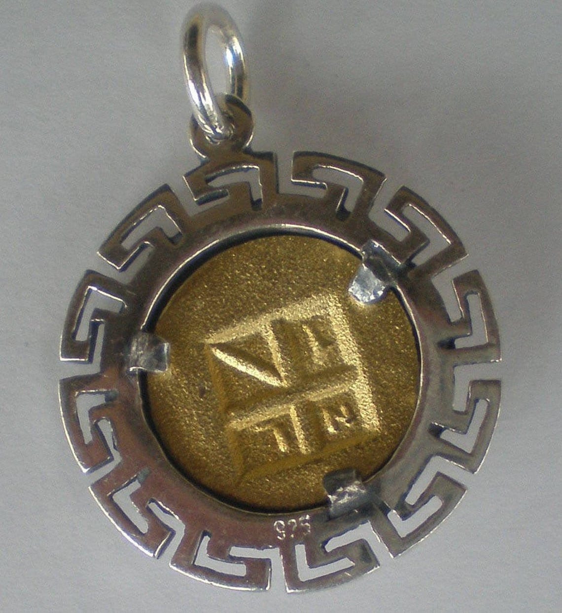 Sea Turtle - Symbol of Longevity, Stability - Aegina Stater, 456-431 BC - Meander - Gold Plated Coin Pendant - 925 Sterling Silver