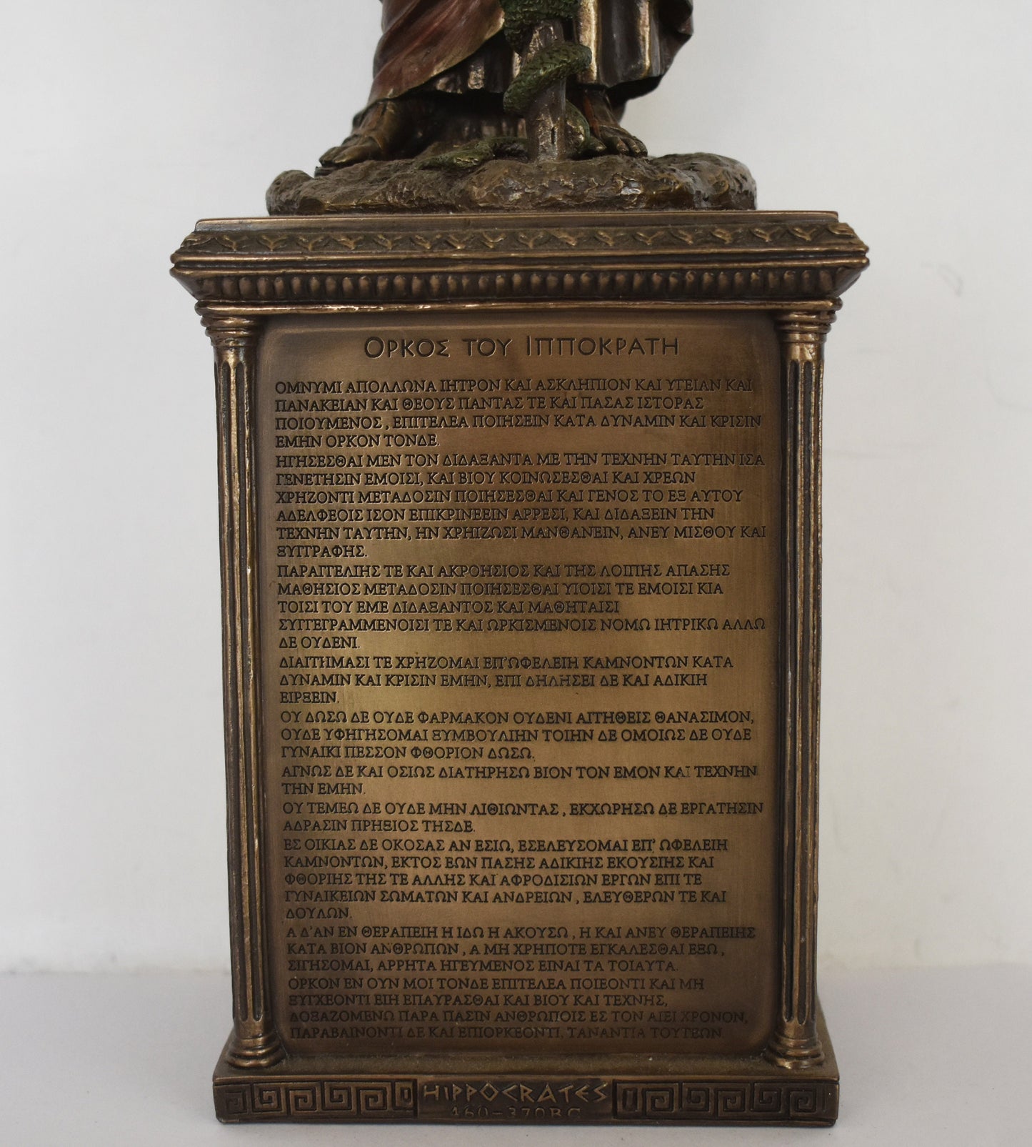 Hippocrates of Kos - Oath - Greek physician - Father of Medicine - 460– 370 BC - Hippocratic School of Medicine - Cold Cast Bronze Resin