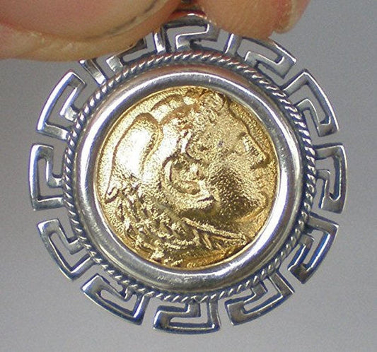 Alexander The Great - Macedonian King - Meander Motif - Amphipolis Tetradrachm - 336-326 BC - Gold Plated Coin Pendant - 925 Sterling Silver
