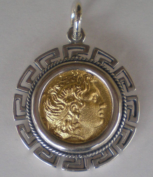 Alexander The Great - Macedonian King - Meander Motif  -  Lysimachos  Coin - Gold Plated Pendant  - 925 Sterling Silver