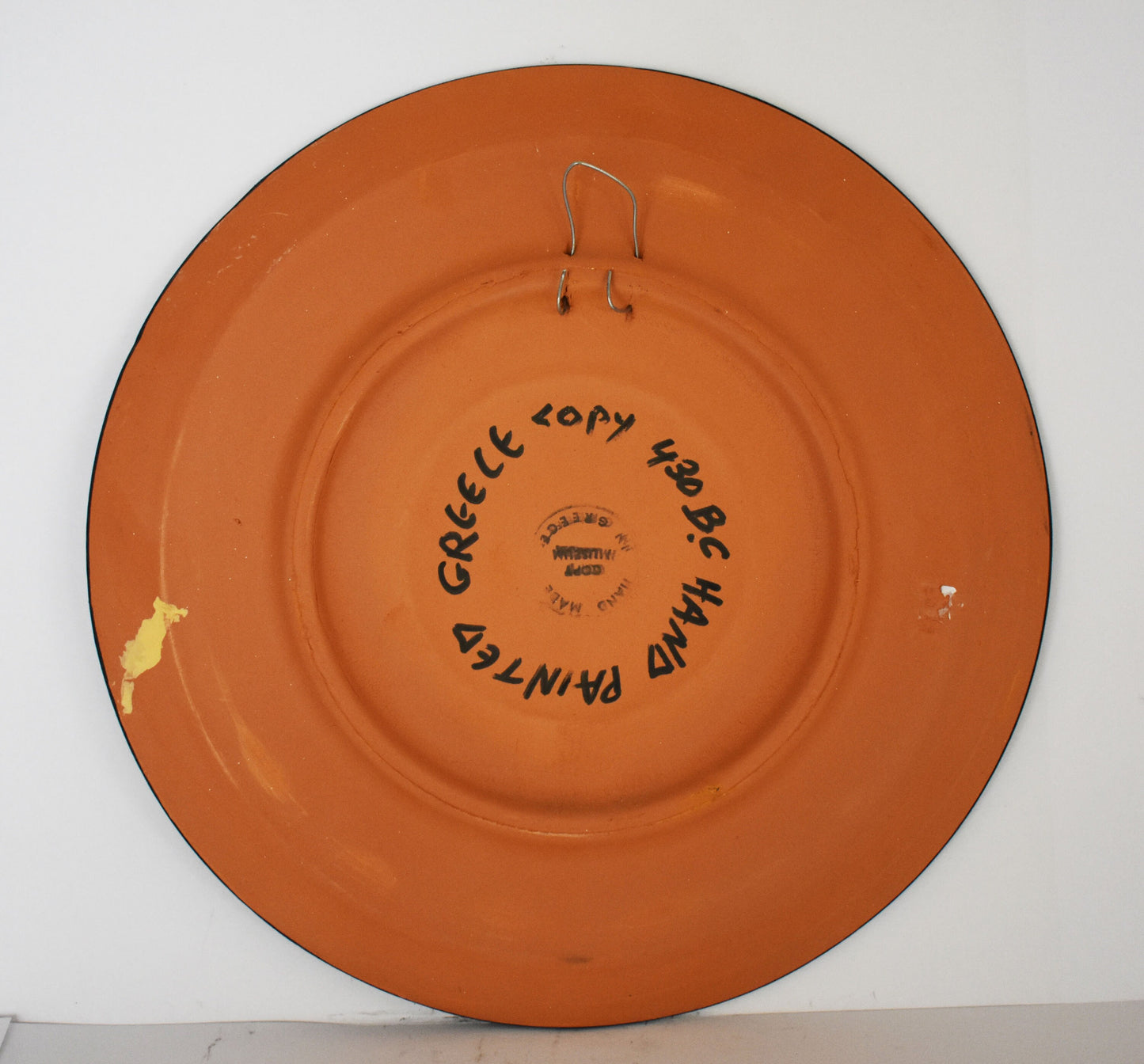 Artemis Diana and Apollo - Ancient Greek Roman Gods - Ceramic plate - Meander design - Handmade in Greece