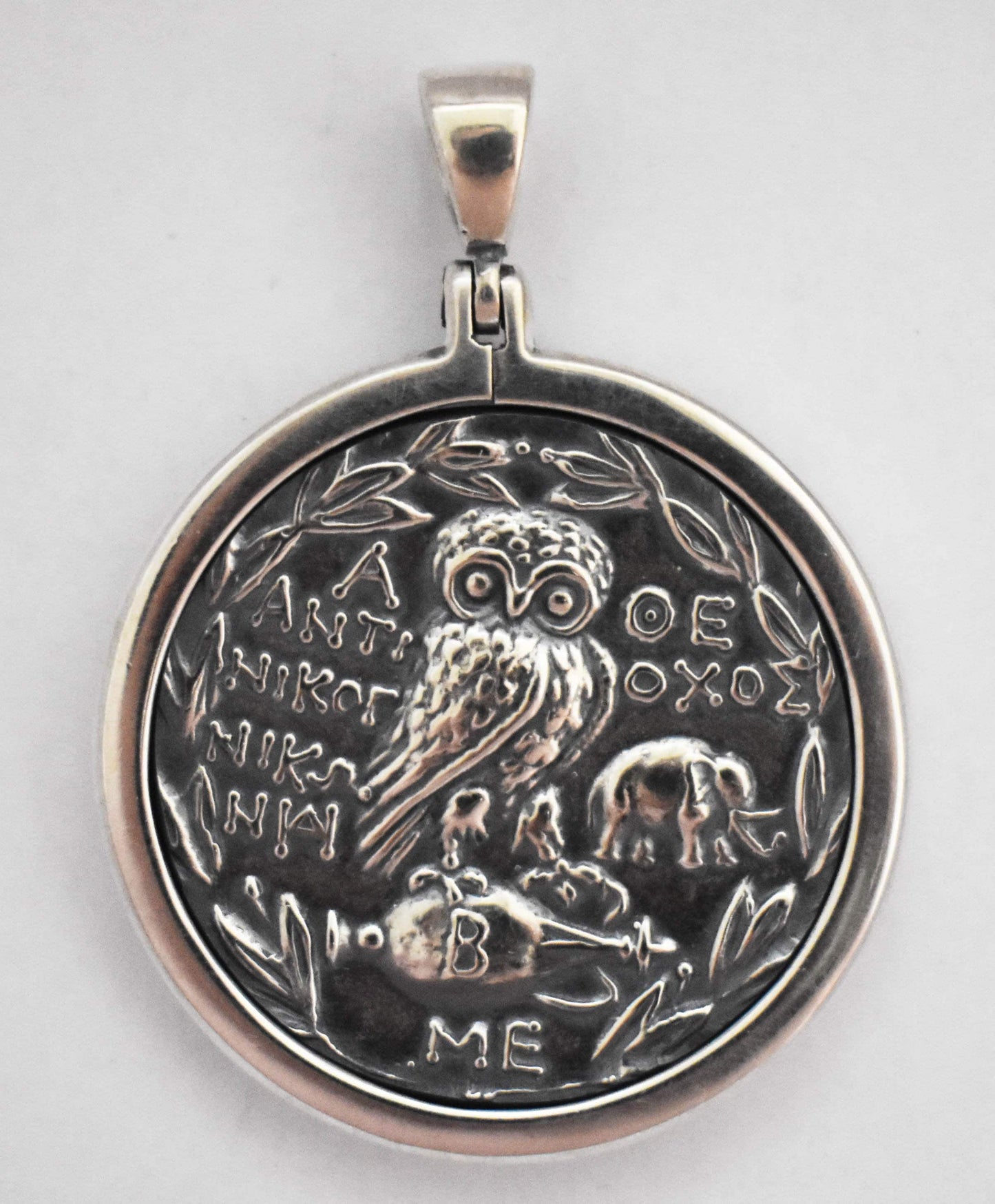 Athena Minerva - Greek Roman Goddess of Wisdom - Owl - Coin Pendant - 925 Sterling Silver