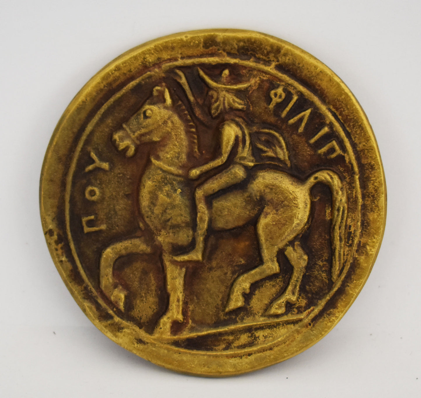 Philip II, Macedonian King Depicting Zeus - Tetradrachm of Pella, 359-336 BC - Paperweight - pure bronze statue