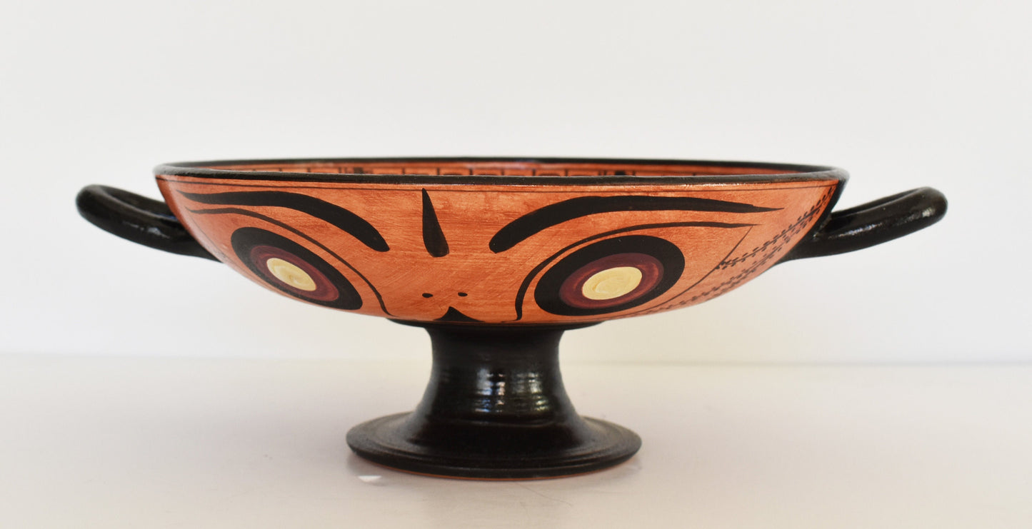 A couple ready to kiss during a revelry Interior - Red Figure small Kylix Vase - Museum Replica