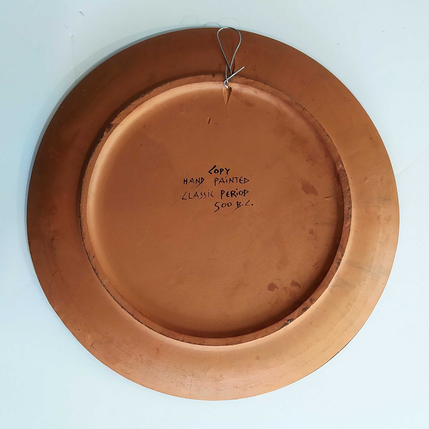 Homoerotic Scene between Two Males - Athens - Tis better to have loved and lost, than never to have loved at all - Handmade in Greece