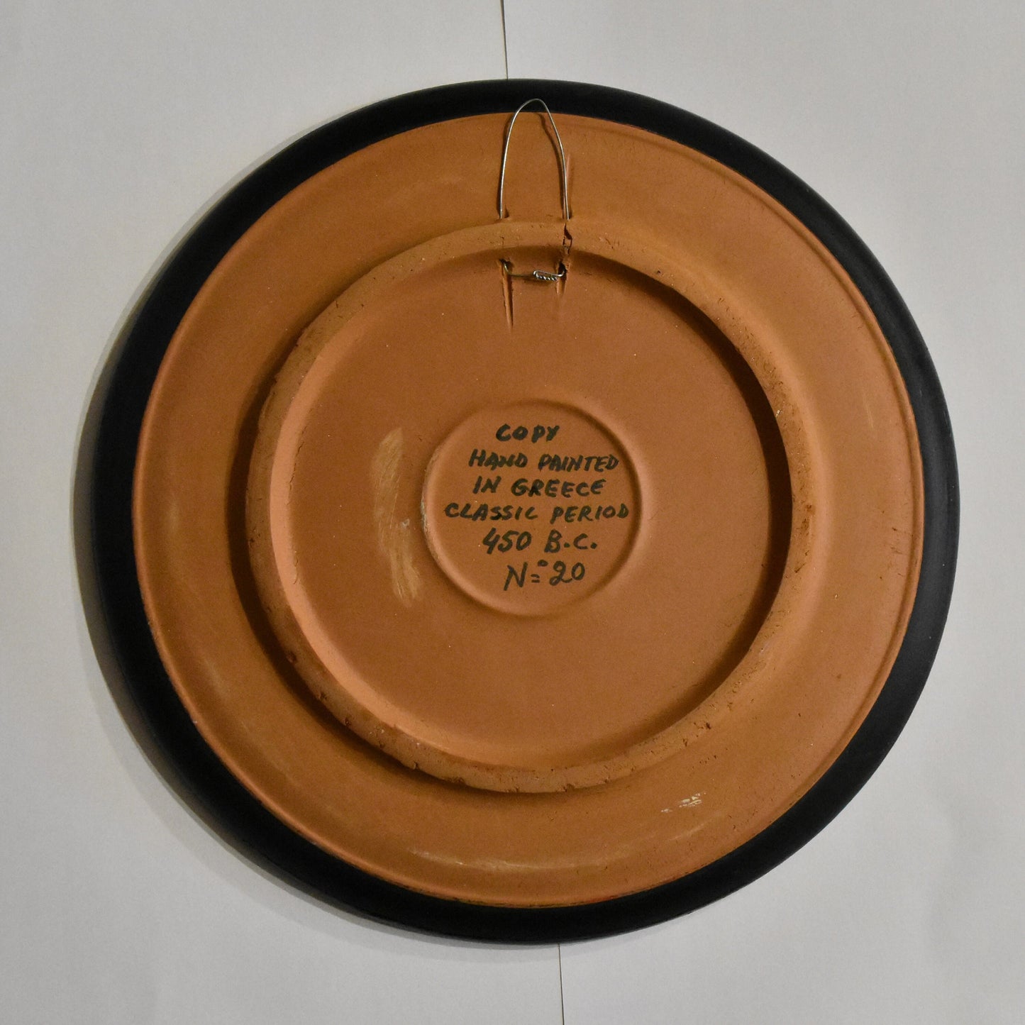 Dionysus - God of Winemaking, Fertility, Religious ecstasy - Maenads - Female Followers, Cult Members or Nurses of Dionysus - Ceramic plate