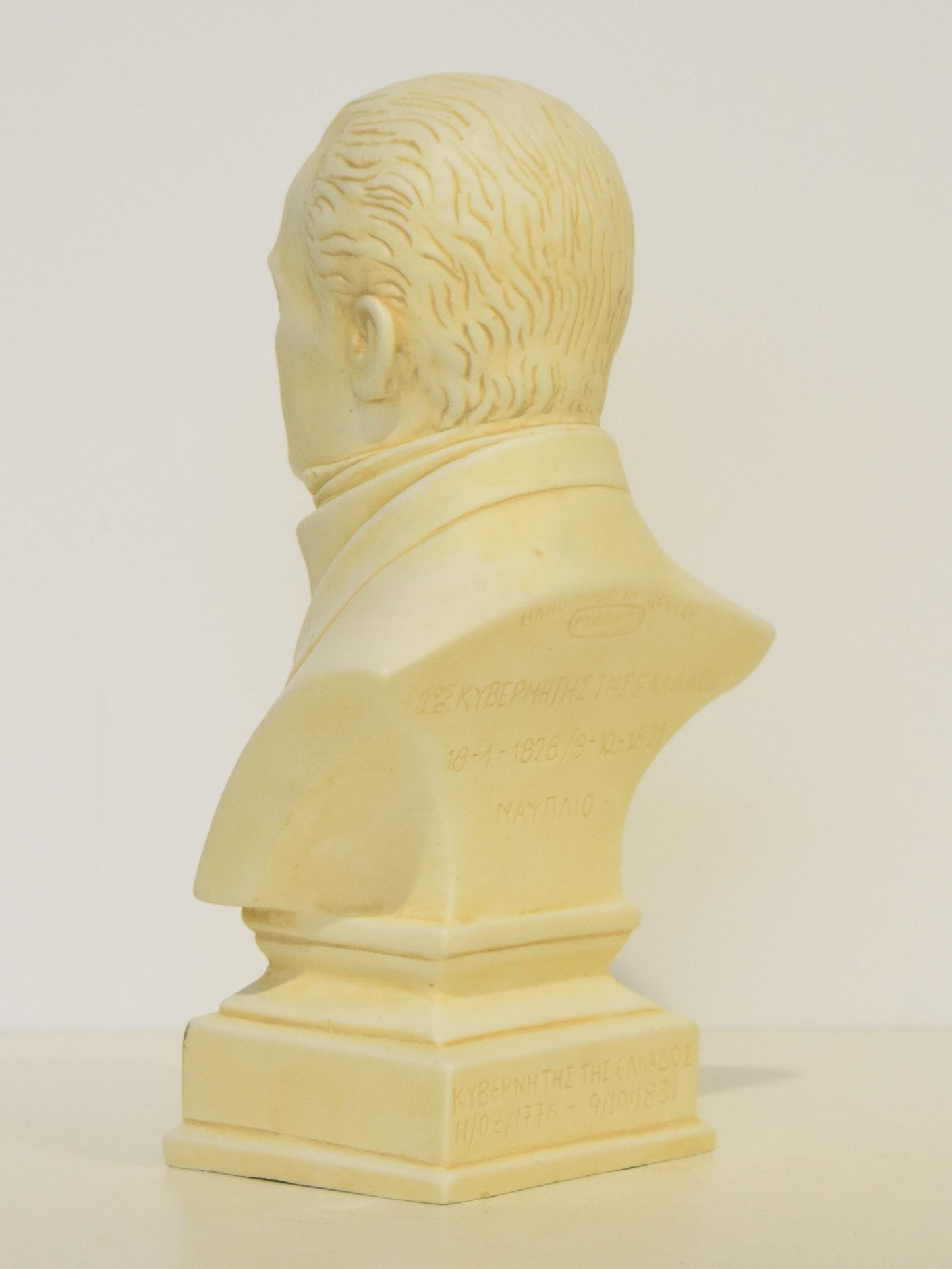 Ioannis Kapodistrias - Head Bust - Greek Statesman - One of the most distinguished Politicians and Diplomats in Europe - Casting Stone