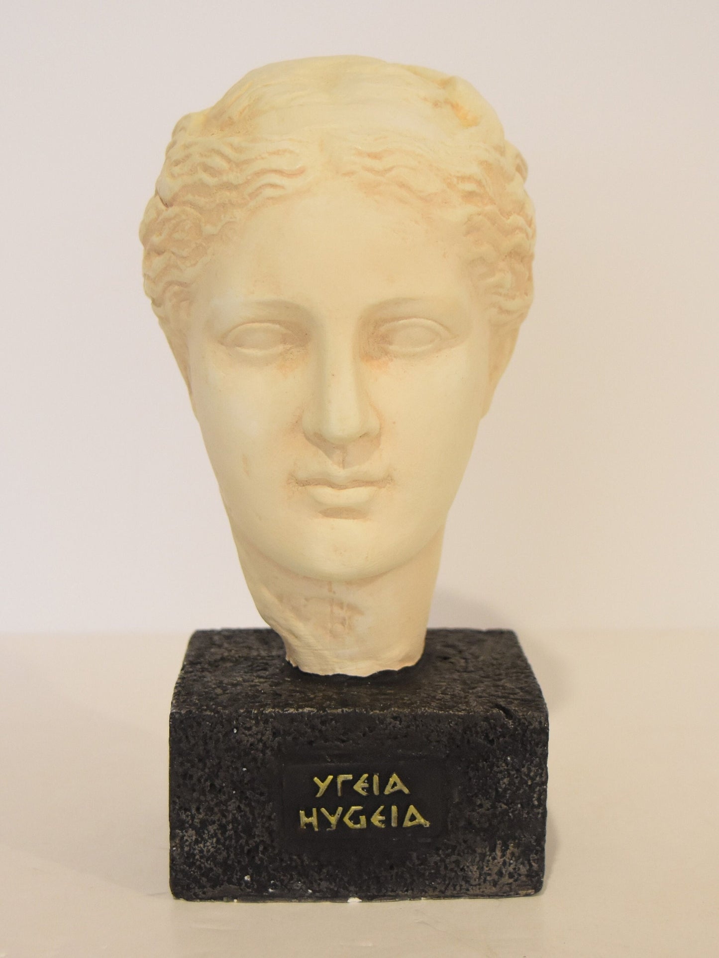 Hygieia - Greek Goddess of Health, Cleanliness and Hygiene - Museum Reproduction - Head Bust - Casting Stone