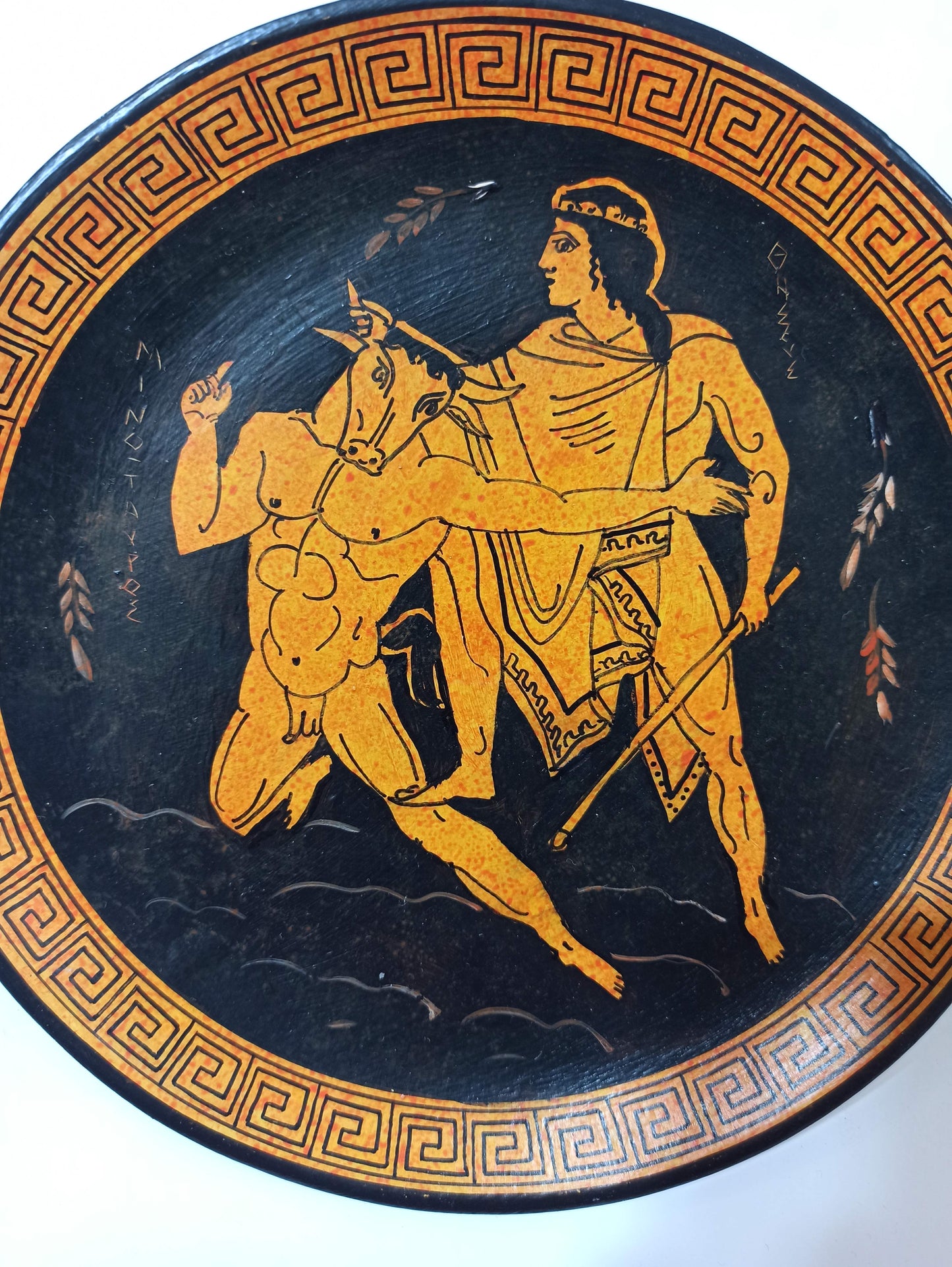 Theseus and the Minotaur - Fight in the Labyrinth of Crete - Hero against Beast- Ceramic plate - Handmade in Greece