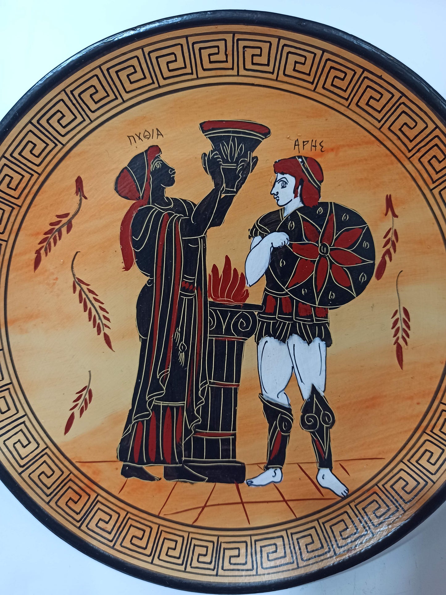 Pythia, high priestess of the Temple of Apollo at Delphi - Ares, God of war or, the spirit of battle - Ceramic plate - Handmade in Greece