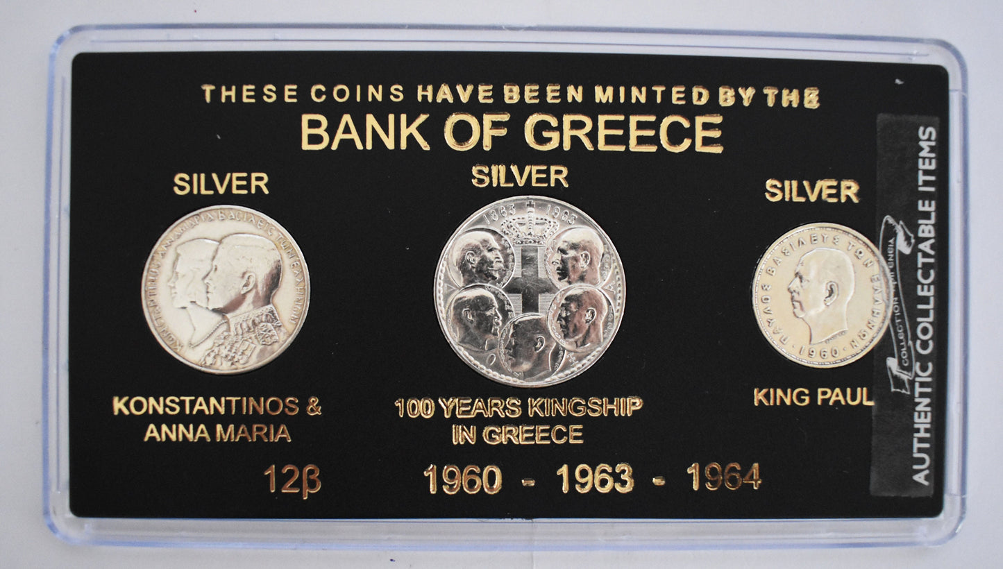 Drachmas - National Currency of Greece - Pre-Euro Coinage - 1960 - 1963 - 1964 -  Original Coins Collection