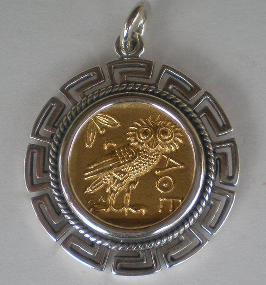 Owl of Wisdom - Greek Roman Goddess Athena Minerva - Meander - Gold Plated Coin Pendant - 925 Sterling Silver