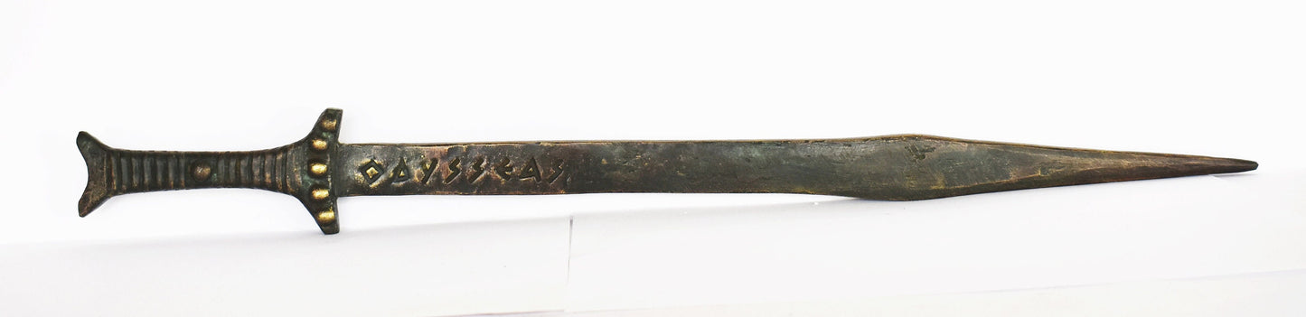 Odysseus Sword - king of Ithaca and Greek legend hero of Homer's Iliad and Odyssey - Small - pure Bronze Sculpture