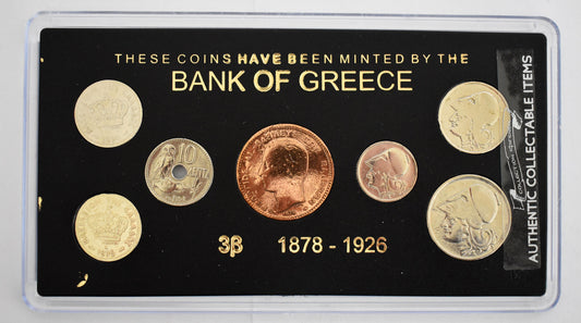 Drachmas - National Currency of Greece - Pre-Euro Coinage - 1878 - 1926 -  Original Coins Collection