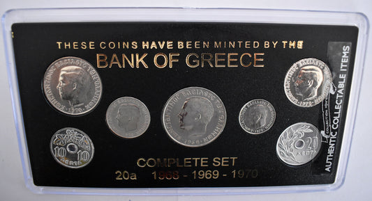 Drachmas - National Currency of Greece - Pre-Euro Coinage - Complete set of 1968 - 1969 - 1970  -  Original Coins Collection