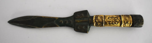 Mycenaean Sword, Xiphos - Rosette,  Floral Design - Symbol of Divine Kingship,Power of Life or Death - 1600–1100 BC - Small - pure Bronze