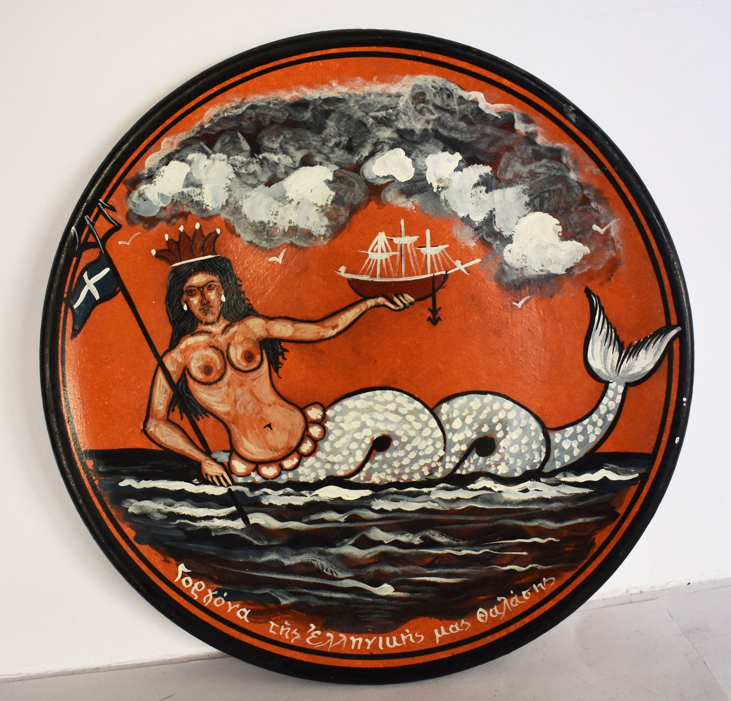 Thessalonike - Sister of Alexander The Great - Fountain of Immortality Legend - Sailor's Question - Ceramic plate
